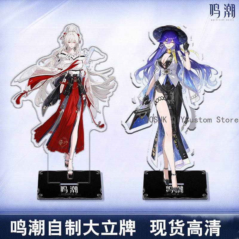 Gaming Accessories Cute - Lindo Modelo de Acrílico de LUCILLA