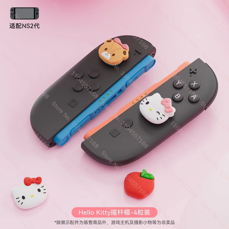 Gaming Accessories Ps5 - En Stock: Fundas de Silicona Hello