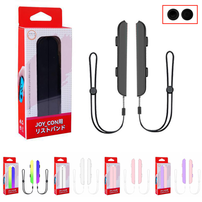 Gaming Kit Accessories Nintendo Switch - 1 par de accesorios para juegos,