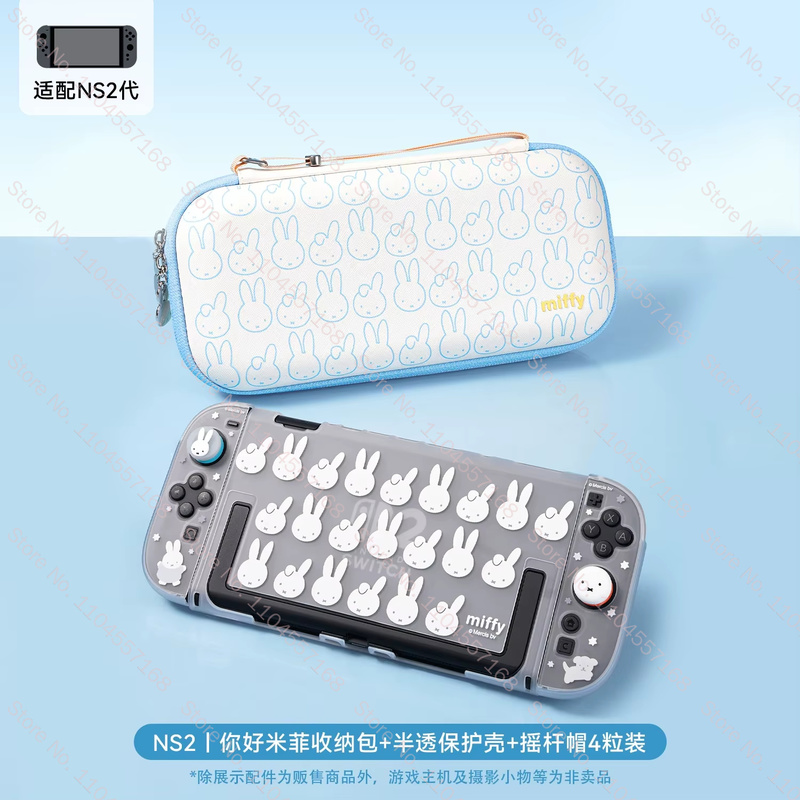 Nueva Funda Protectora Miffy p - Gaming Accessories Cute reseña y precio