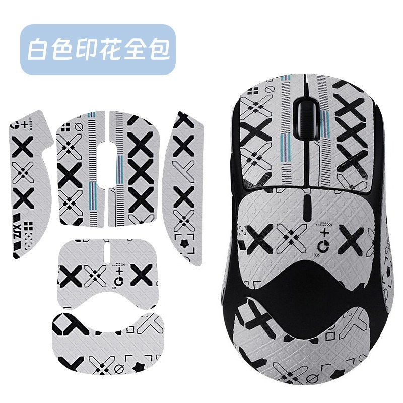 Pegatinas de palma antidesliza - Essential Gaming Accessories reseña y precio