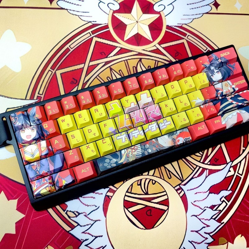Nuevas teclas de anime Uma Mus - Gaming Accessories Cute reseña y precio