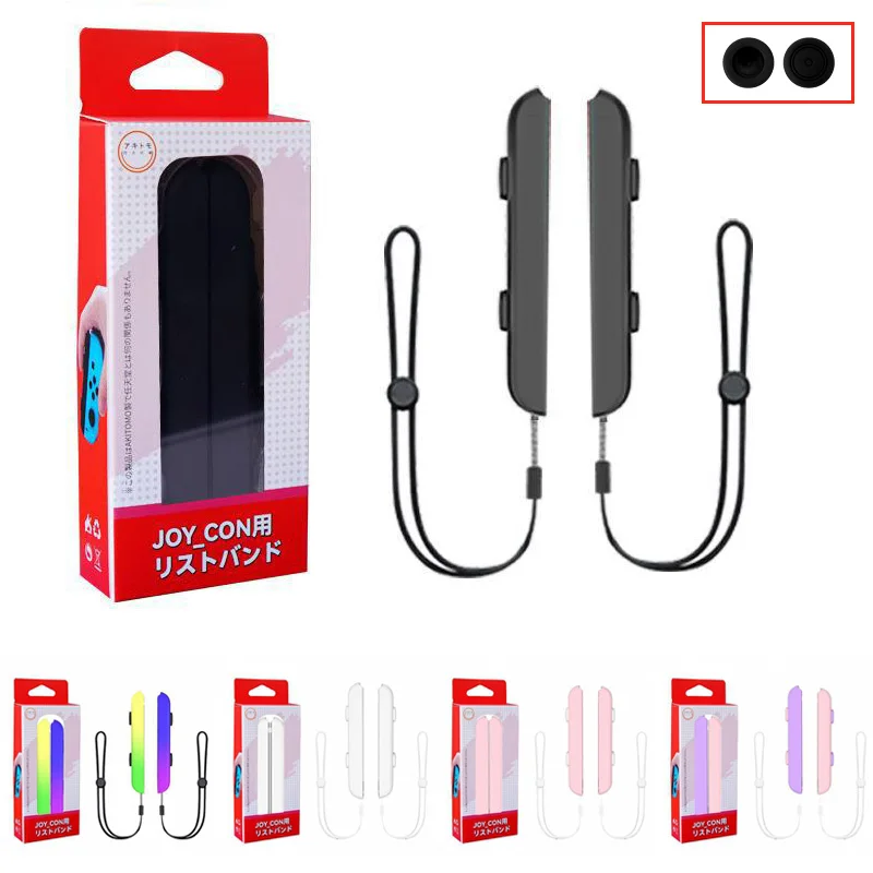 1 par de accesorios para juego - Gaming Kit Accessories Nintendo Switch reseña y precio