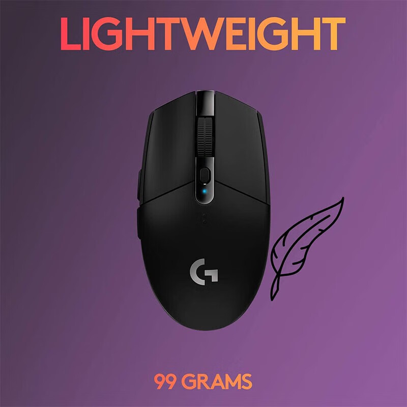 Ratón para Juegos Logitech G30 - Essential Gaming Accessories reseña y precio