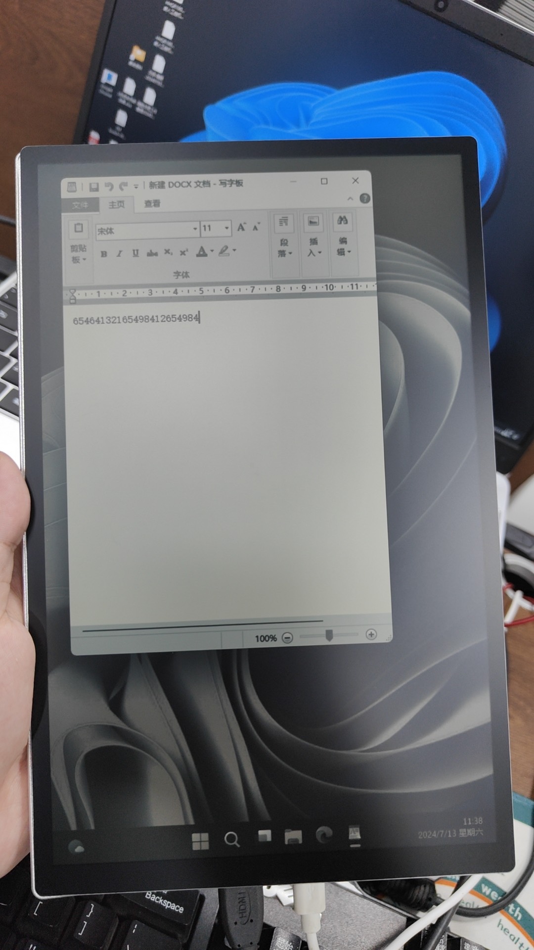 Monitor de cuidado ocular de r - Gaming Accessories Monitor reseña y precio