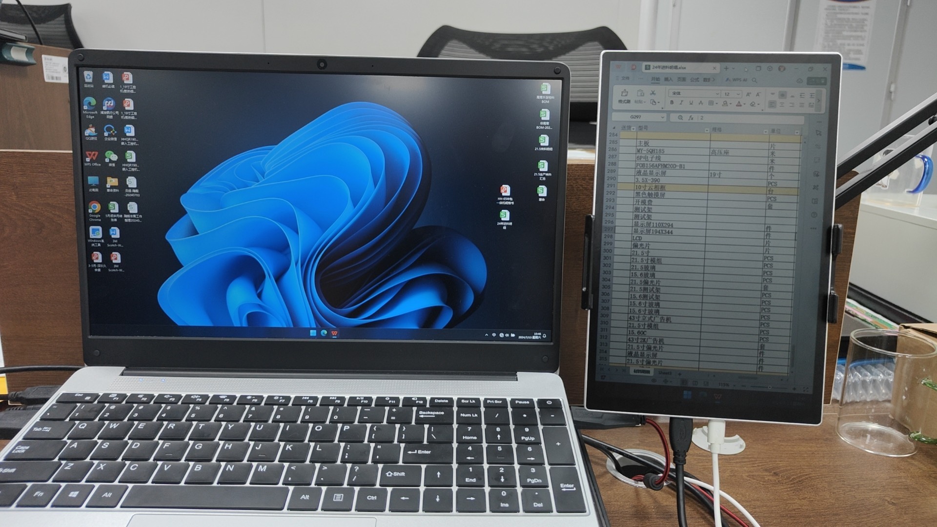 Monitor de cuidado ocular de r - Gaming Accessories Monitor reseña y precio