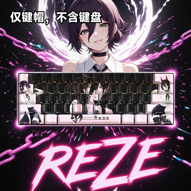 Teclas de Personajes de Reze,  - Gaming Accessories Gifts For Men reseña y precio